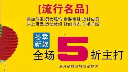 拓维八周年最新爆料,揭秘辉煌历程，展望未来蓝图